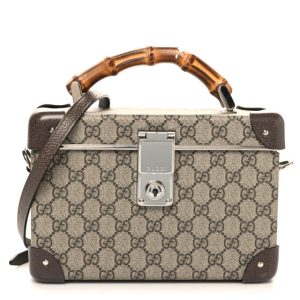 Gucci GG Supreme Monogram Globe-Trotter Beauty Case Brown