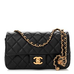 Chanel Lambskin Quilted Mini Rectangular Pearl Crush Flap Black