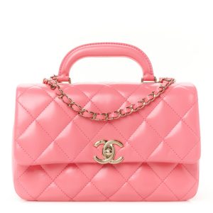 Chanel Shiny Lambskin Quilted Coco Trip Flap Bag Pink