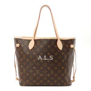 Louis Vuitton Monogram My LV Heritage Neverfull MM Gris White