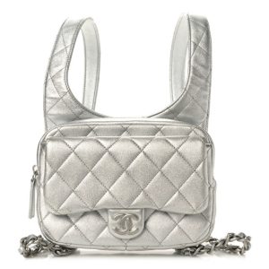 Chanel Metallic Lambskin Quilted Flap Backpack Silver