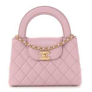 Chanel Shiny Aged Calfskin Quilted Nano Kelly Shopper Pink