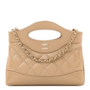 Chanel Shiny Crumpled Calfskin Quilted Nano 31 Shopping Bag Beige